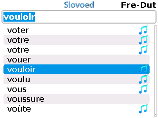 Frdu_classic_list_1